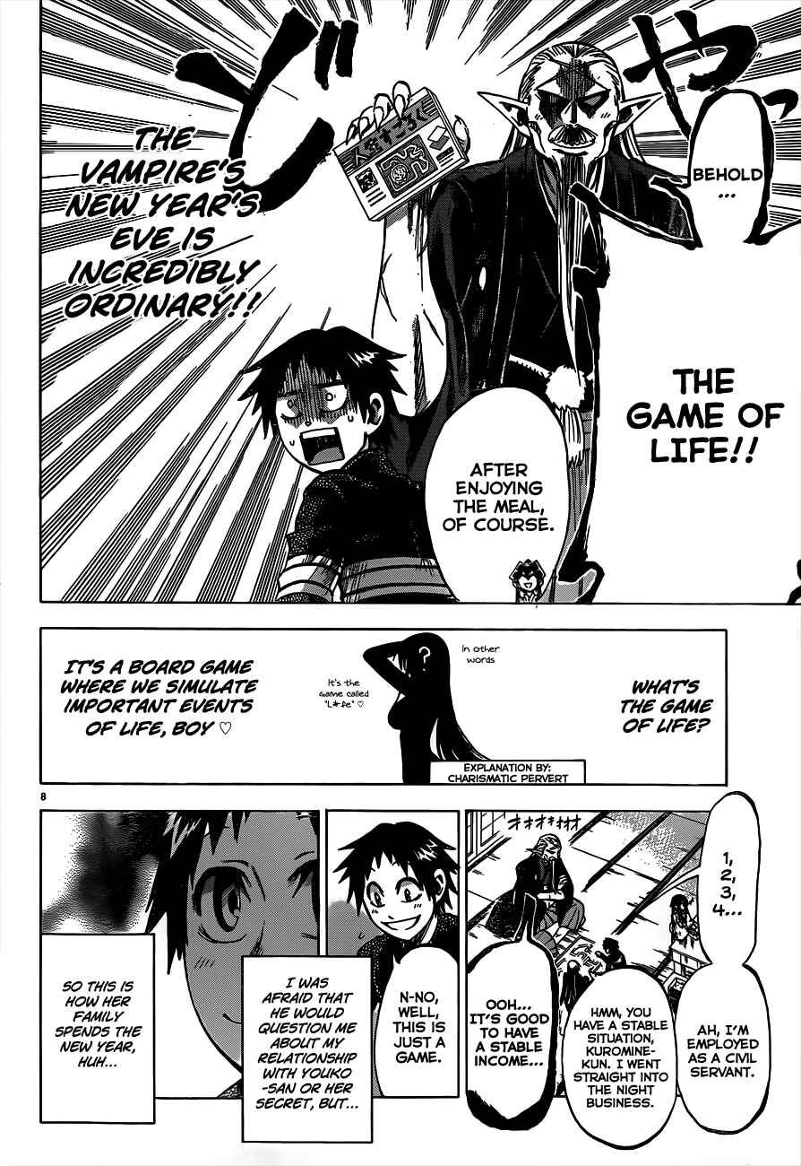 Page 8 Chapter 58 Jitsu wa Watashi wa