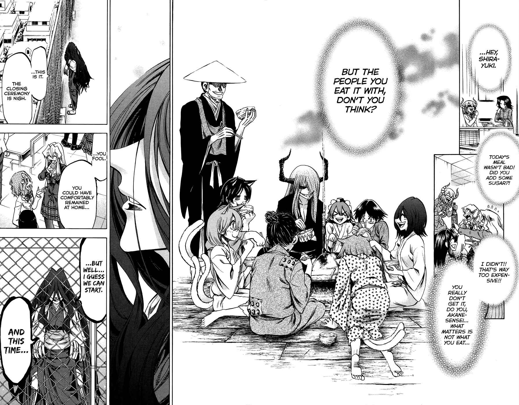 Page 15 Chapter 186 Jitsu wa Watashi wa