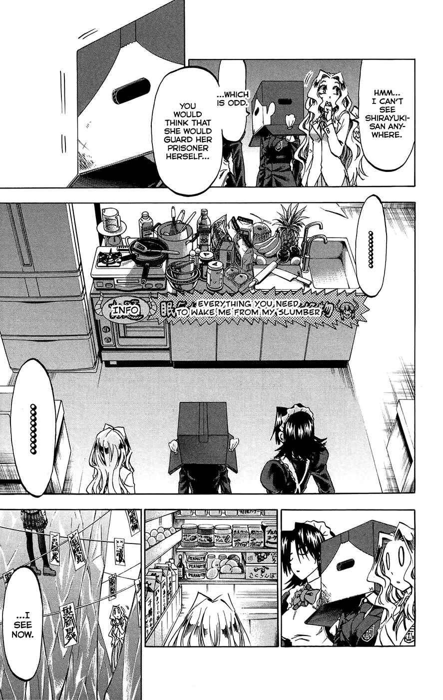Page 5 Chapter 186 Jitsu wa Watashi wa
