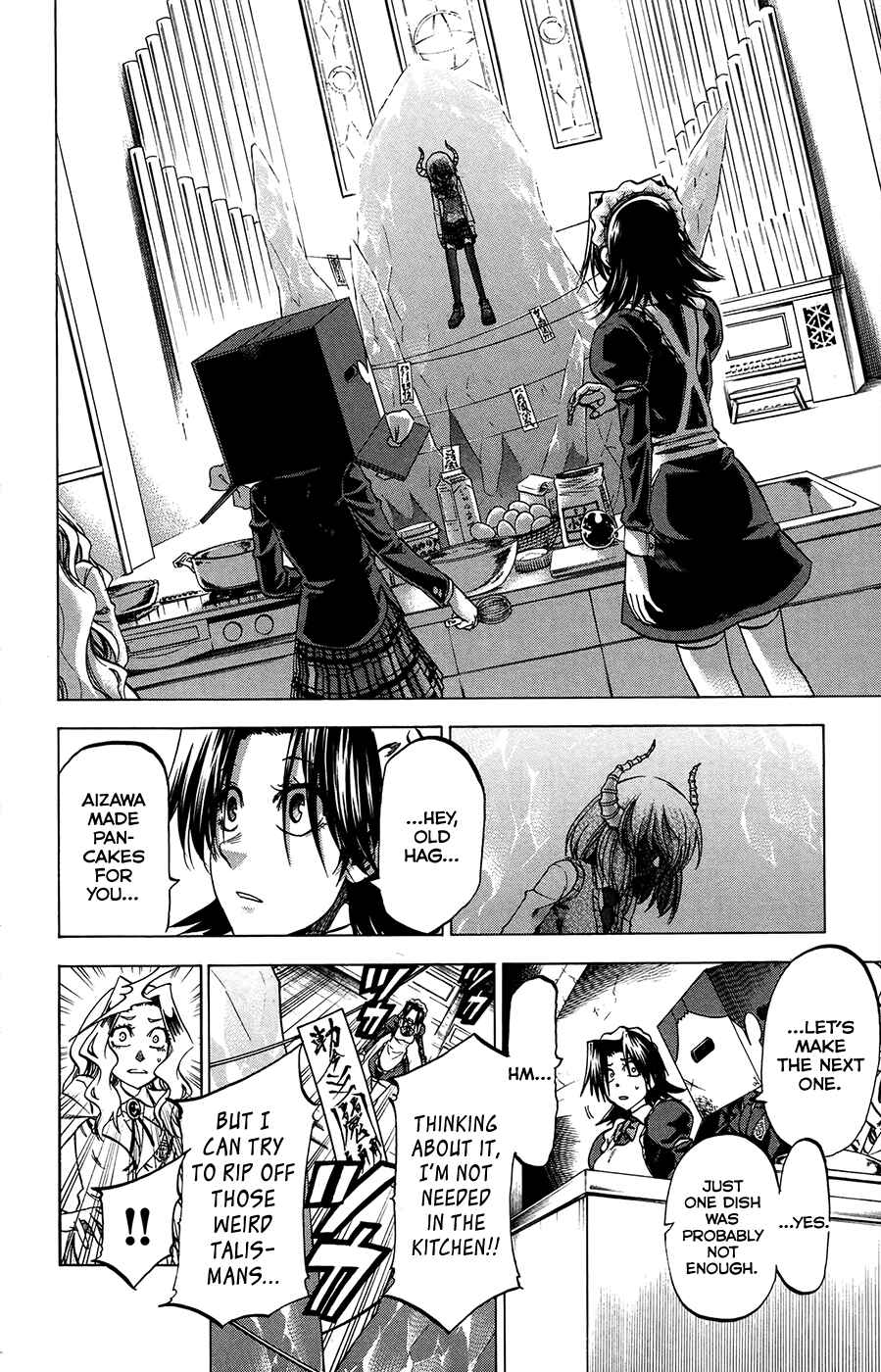 Page 8 Chapter 186 Jitsu wa Watashi wa