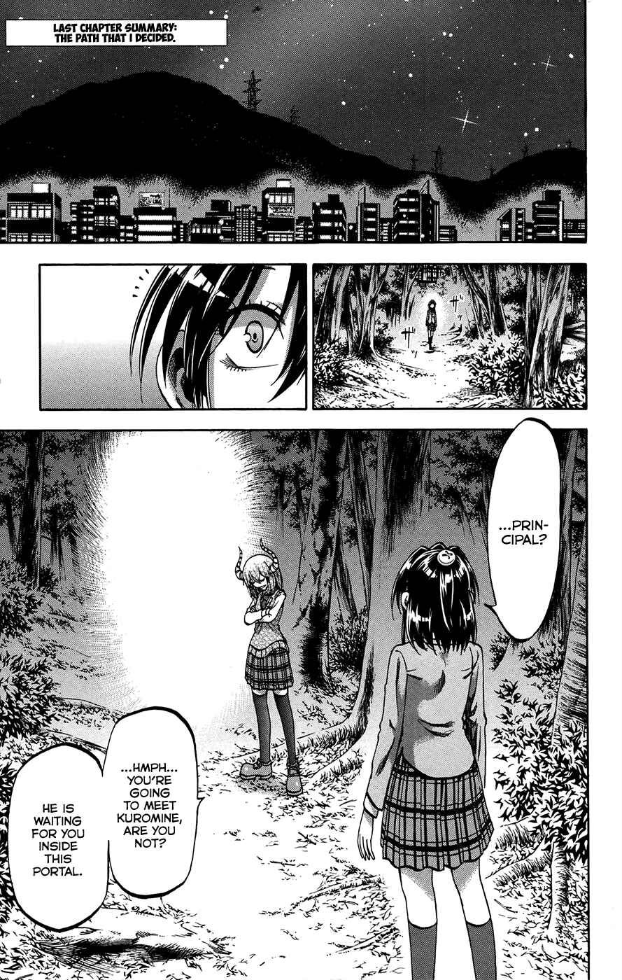 Page 1 Chapter 160 Jitsu wa Watashi wa