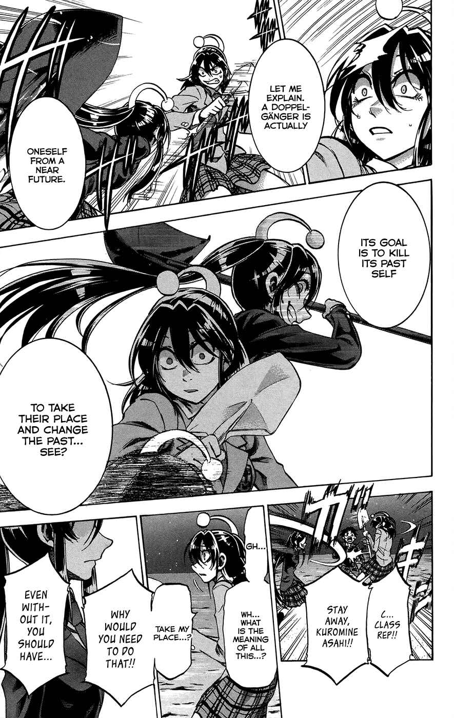 Page 13 Chapter 160 Jitsu wa Watashi wa