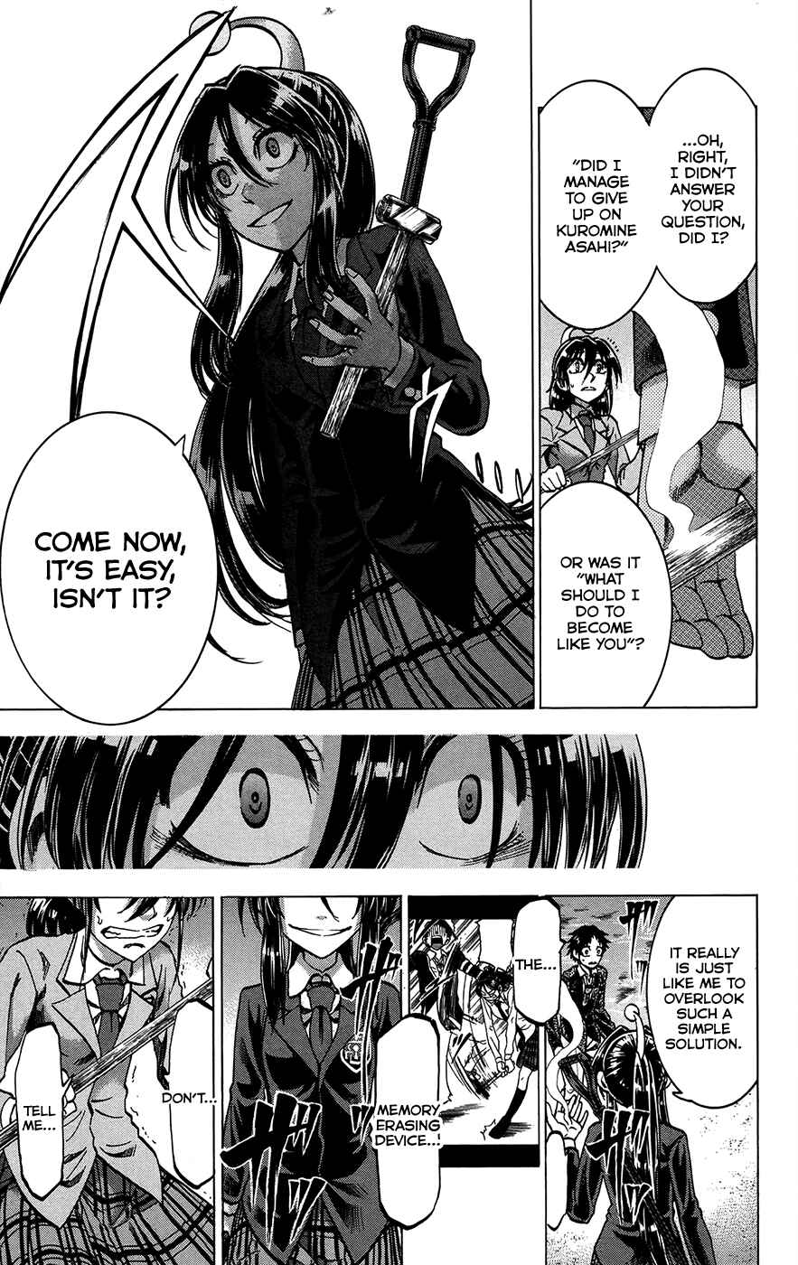 Page 17 Chapter 160 Jitsu wa Watashi wa