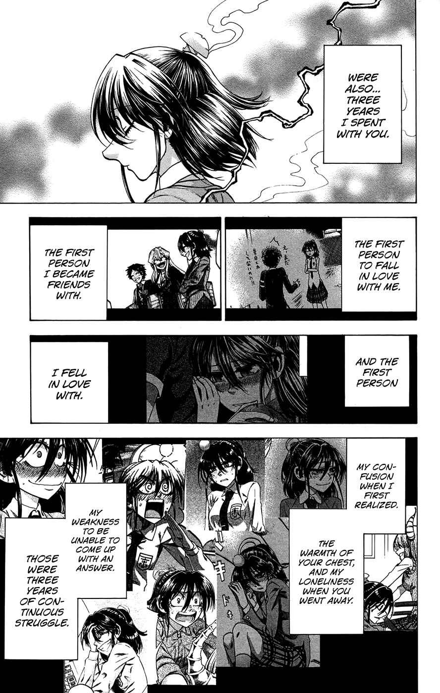 Page 3 Chapter 160 Jitsu wa Watashi wa