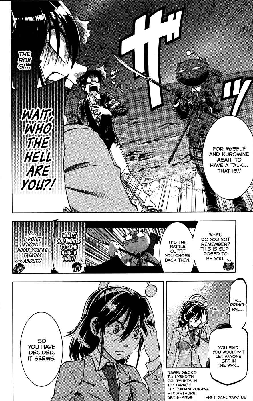 Page 6 Chapter 160 Jitsu wa Watashi wa