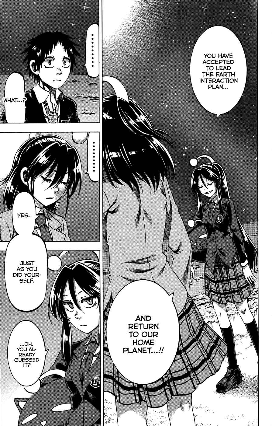 Page 7 Chapter 160 Jitsu wa Watashi wa