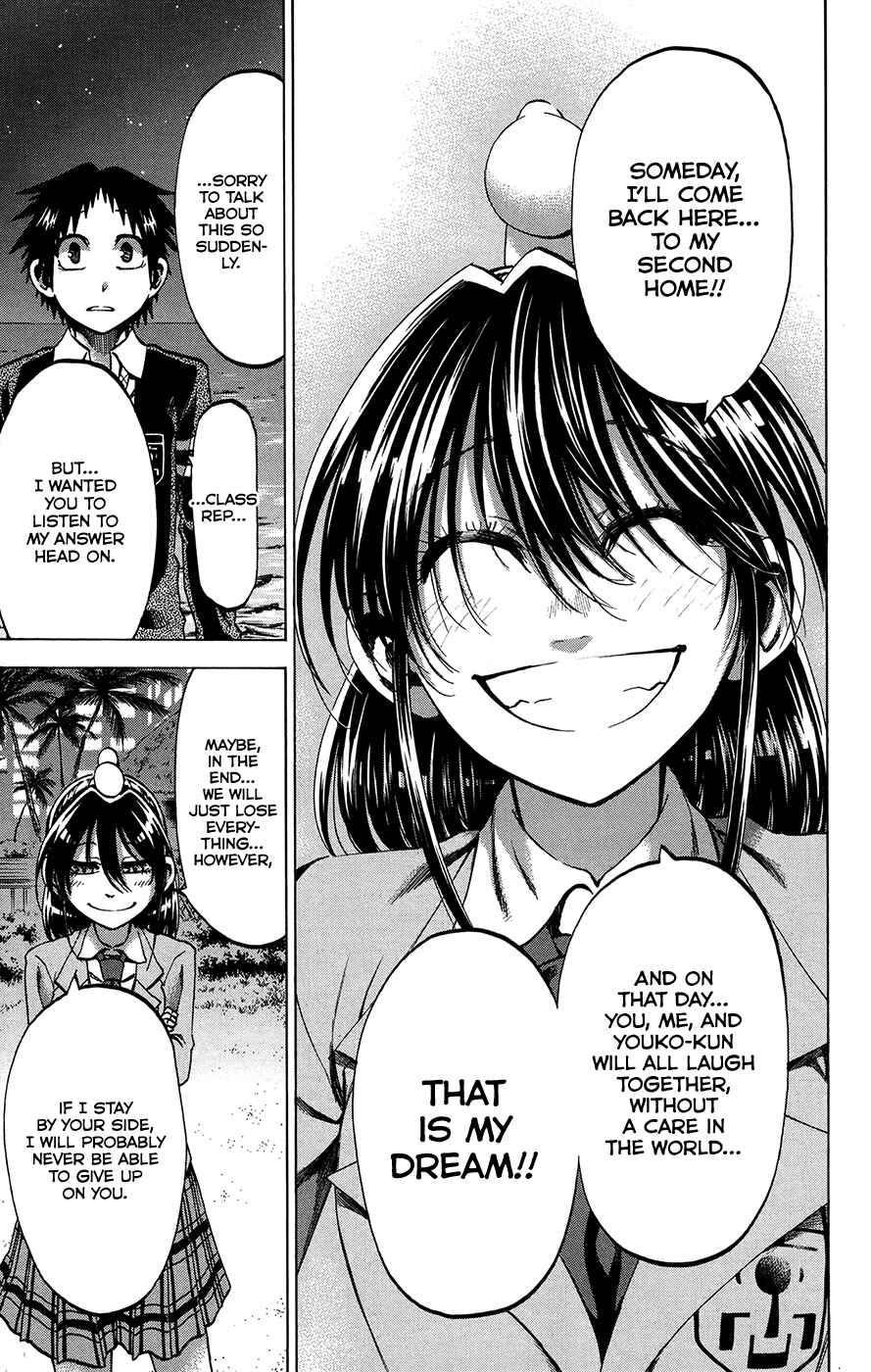 Page 9 Chapter 160 Jitsu wa Watashi wa