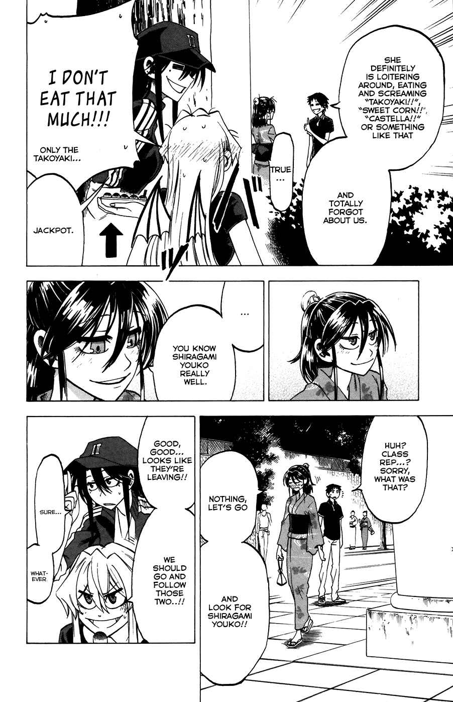 Page 15 Chapter 26 Jitsu wa Watashi wa