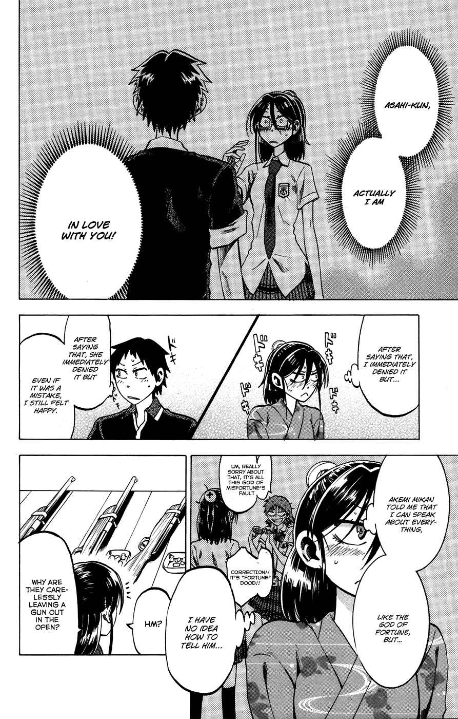 Page 17 Chapter 26 Jitsu wa Watashi wa
