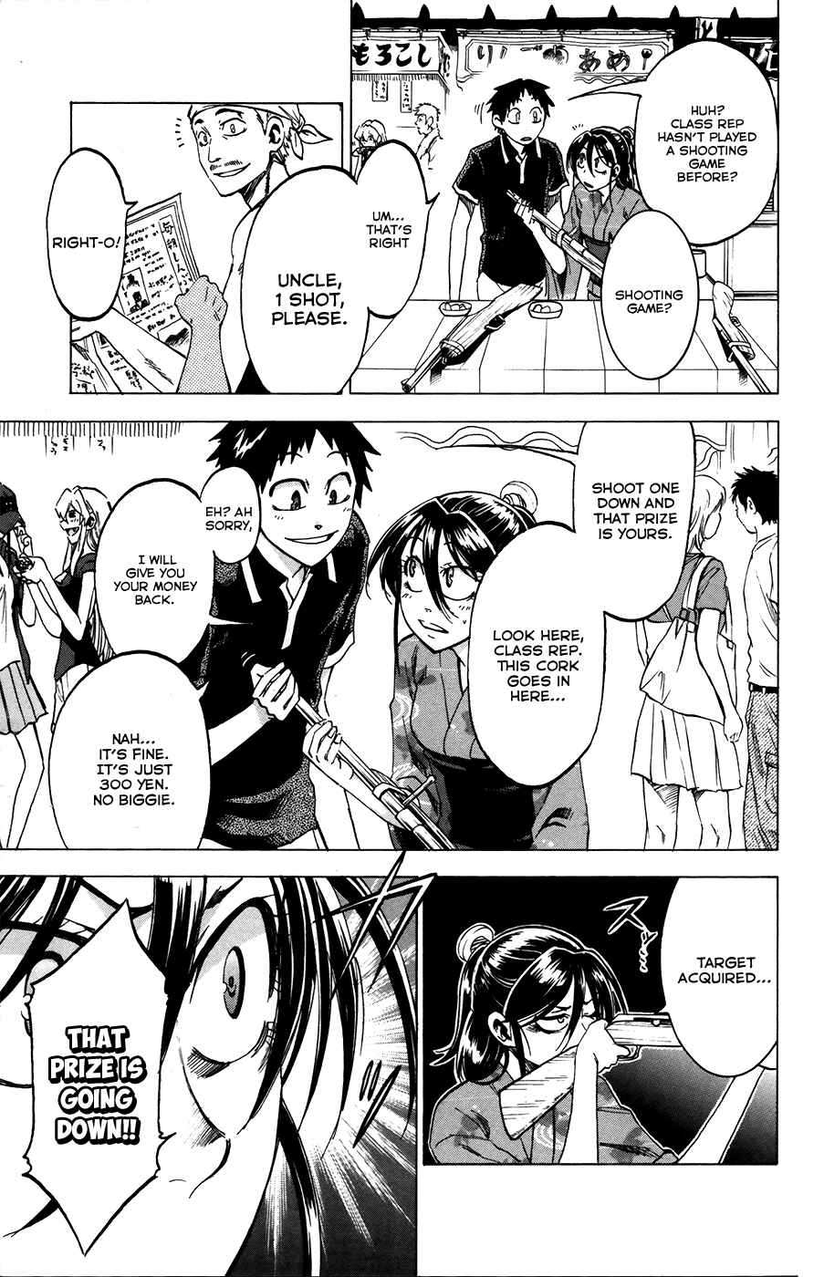 Page 18 Chapter 26 Jitsu wa Watashi wa