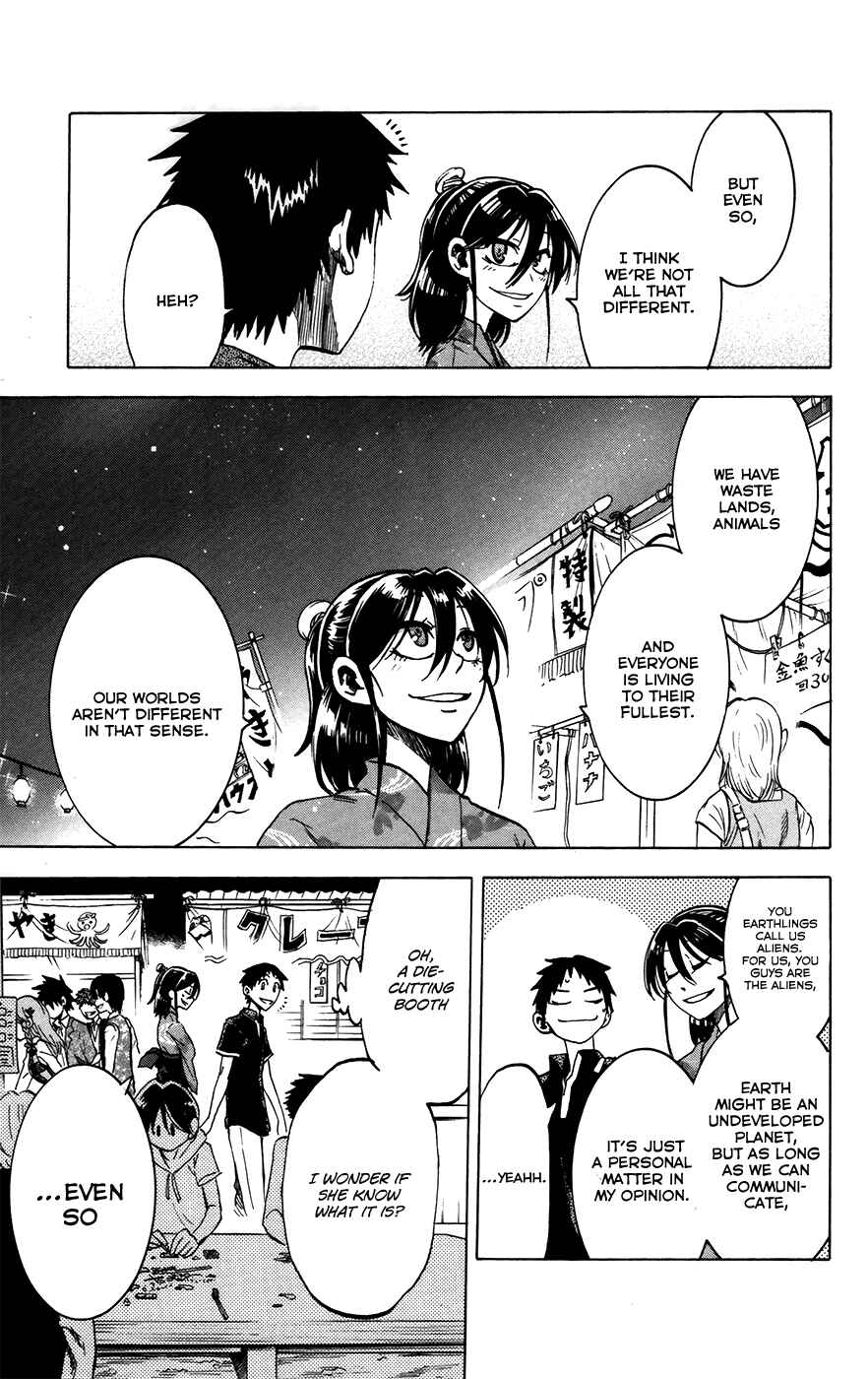 Page 22 Chapter 26 Jitsu wa Watashi wa