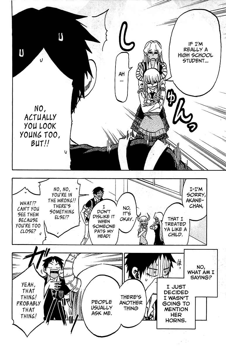 Page 10 Chapter 15 Jitsu wa Watashi wa
