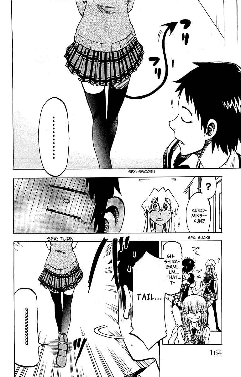 Page 16 Chapter 15 Jitsu wa Watashi wa