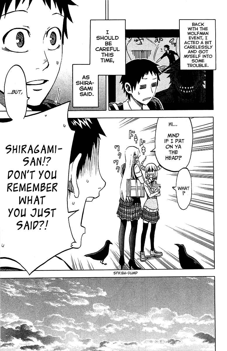 Page 7 Chapter 15 Jitsu wa Watashi wa