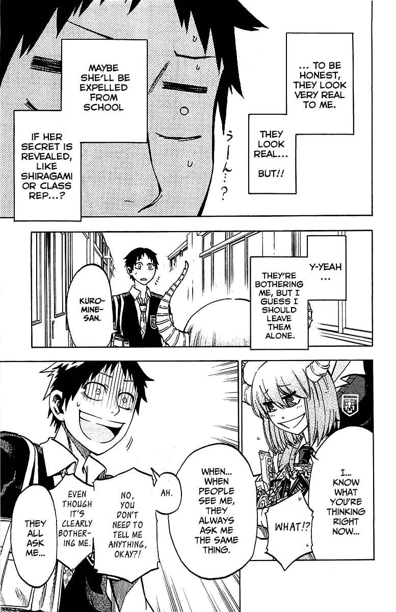 Page 9 Chapter 15 Jitsu wa Watashi wa