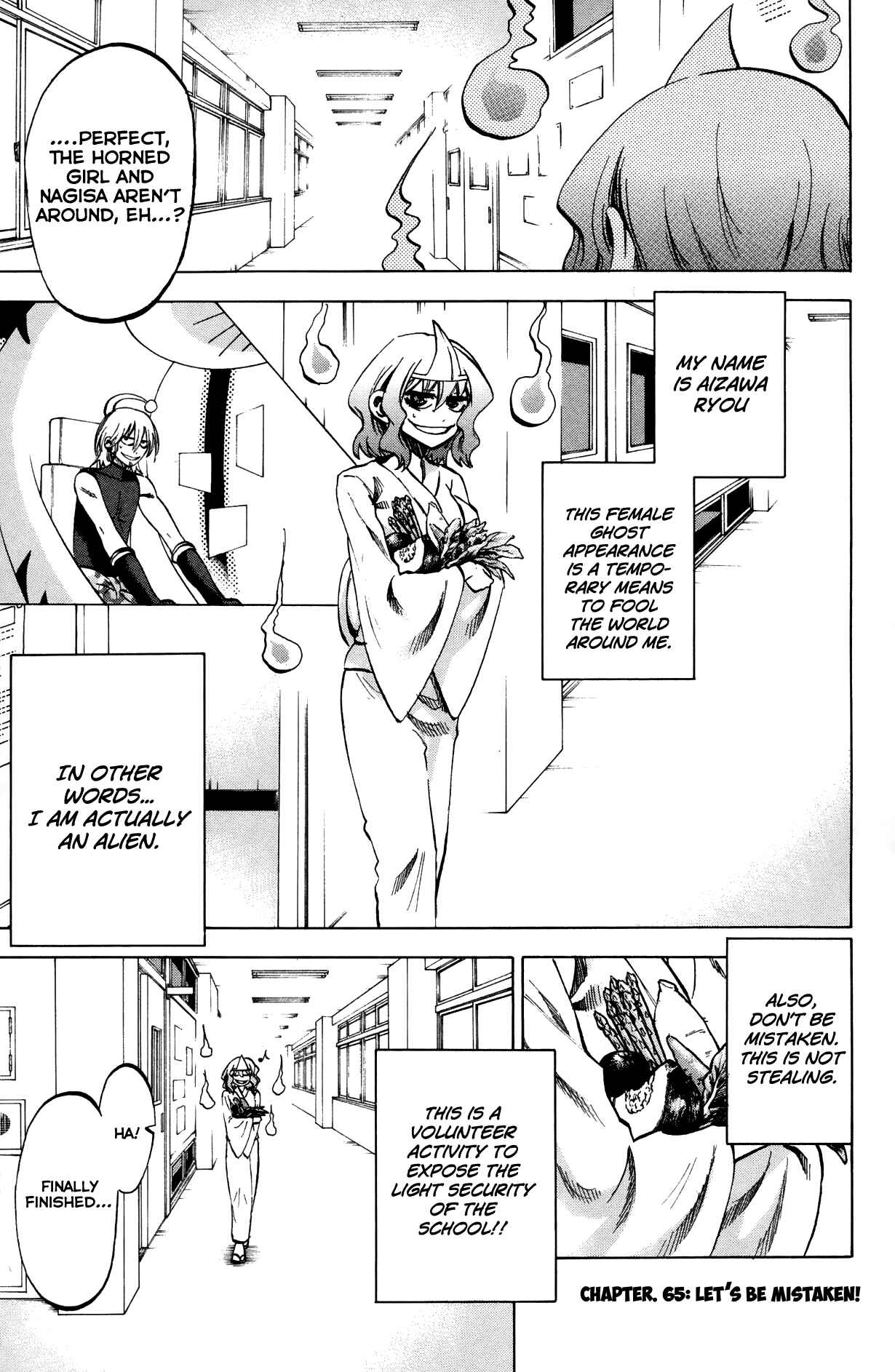 Page 1 Chapter 65 Jitsu wa Watashi wa