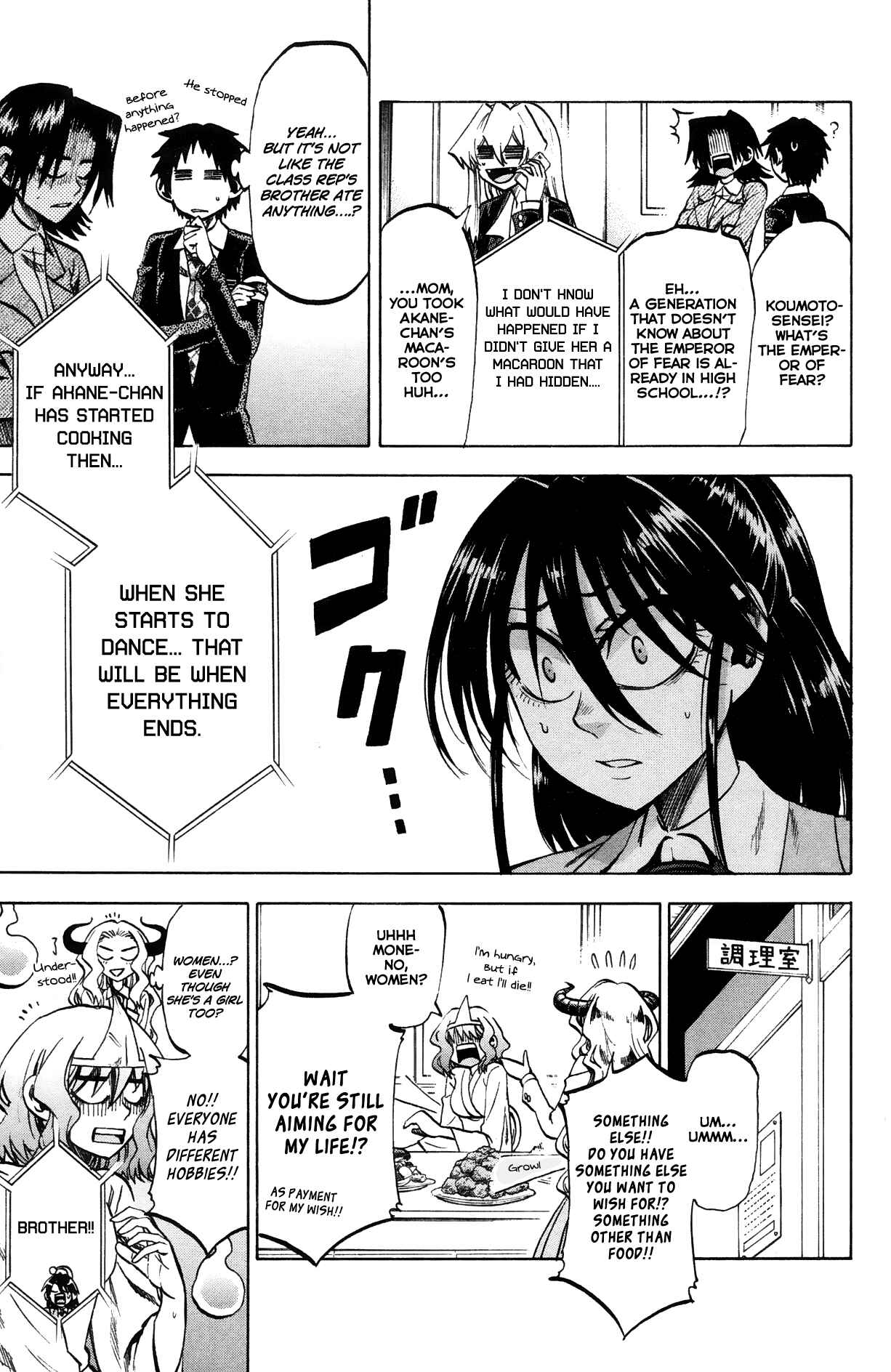 Page 11 Chapter 65 Jitsu wa Watashi wa