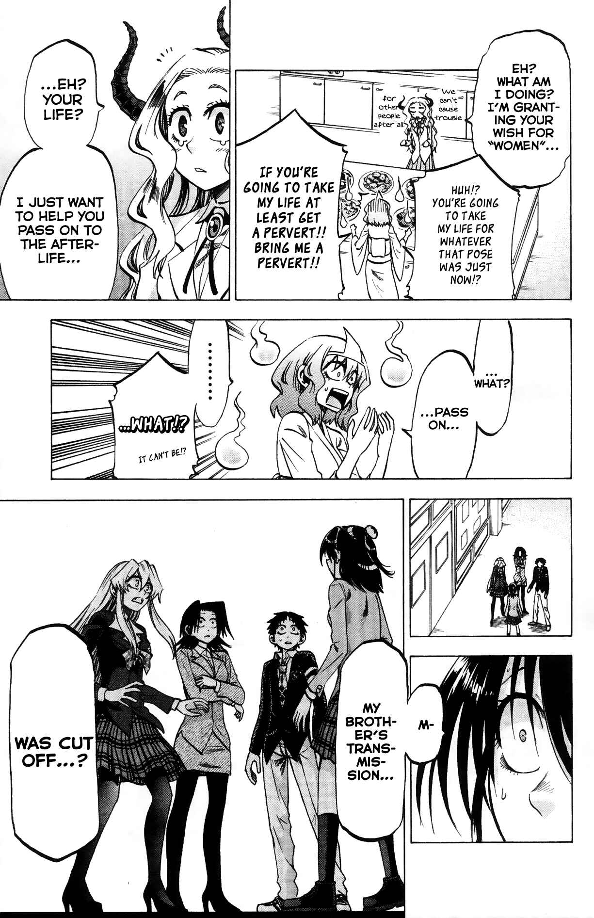 Page 13 Chapter 65 Jitsu wa Watashi wa