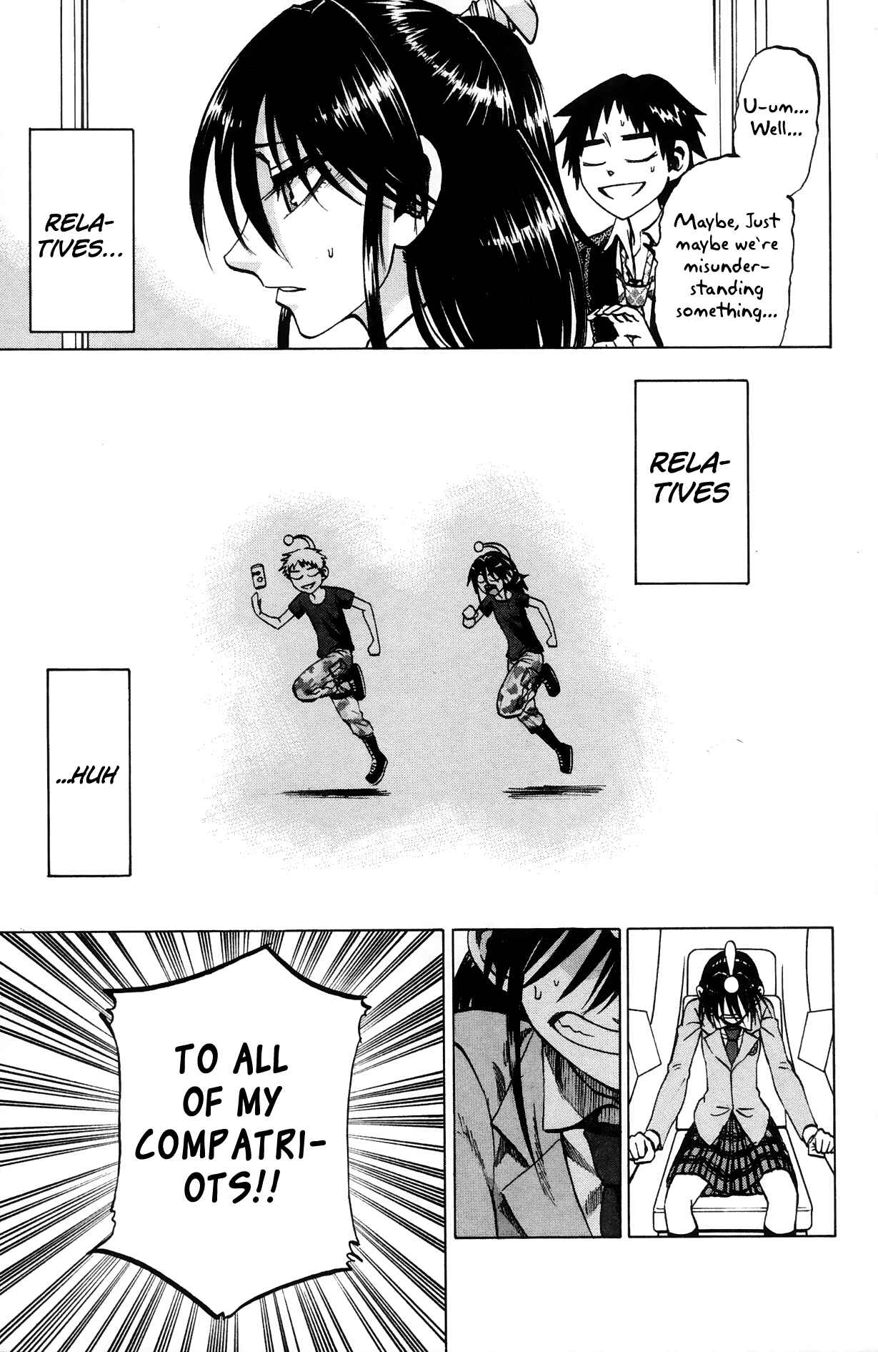 Page 15 Chapter 65 Jitsu wa Watashi wa