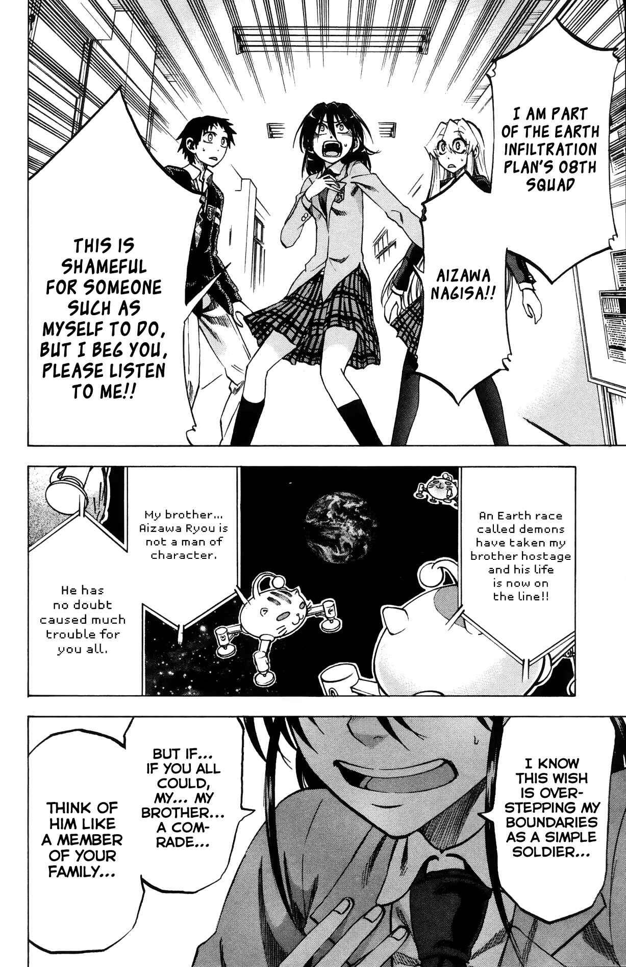 Page 16 Chapter 65 Jitsu wa Watashi wa