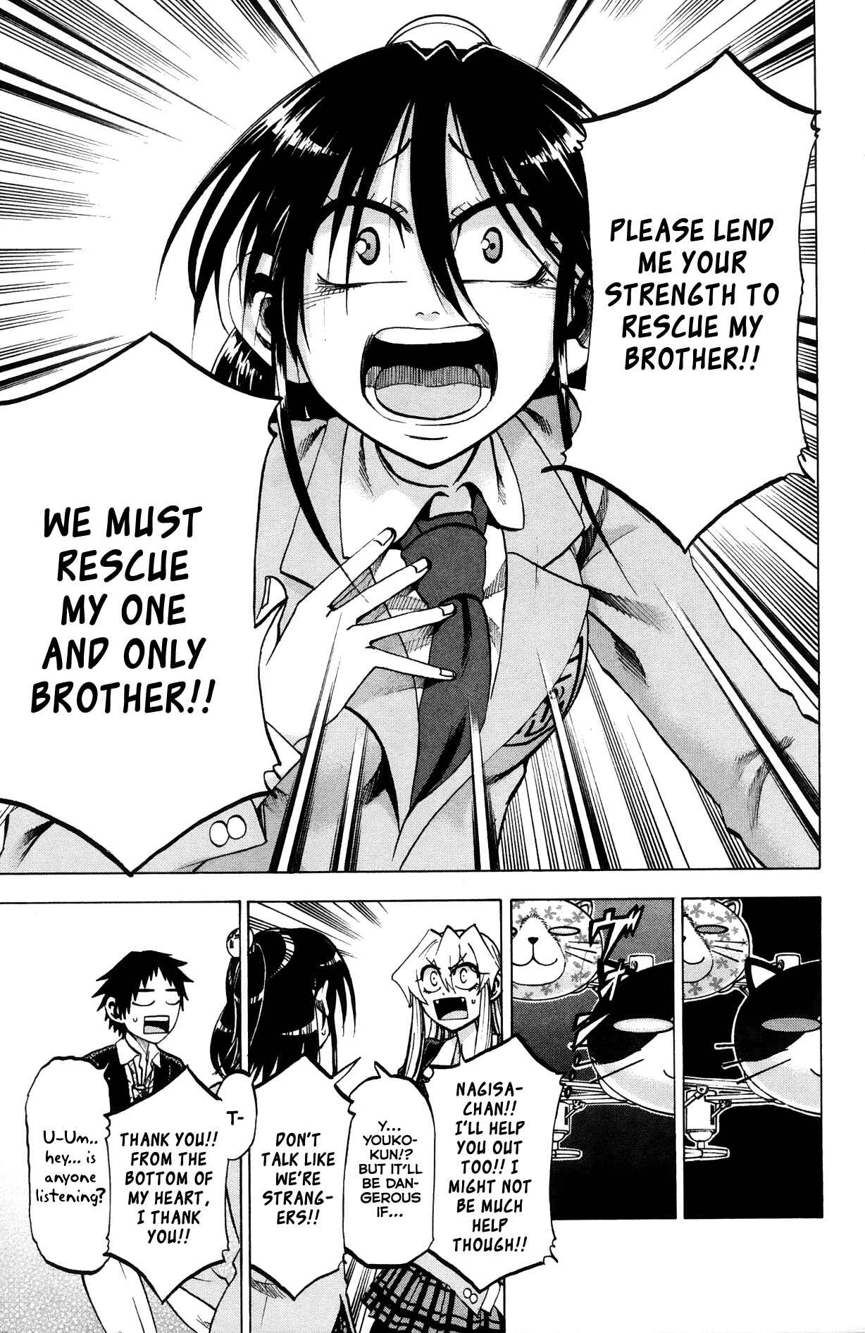 Page 17 Chapter 65 Jitsu wa Watashi wa