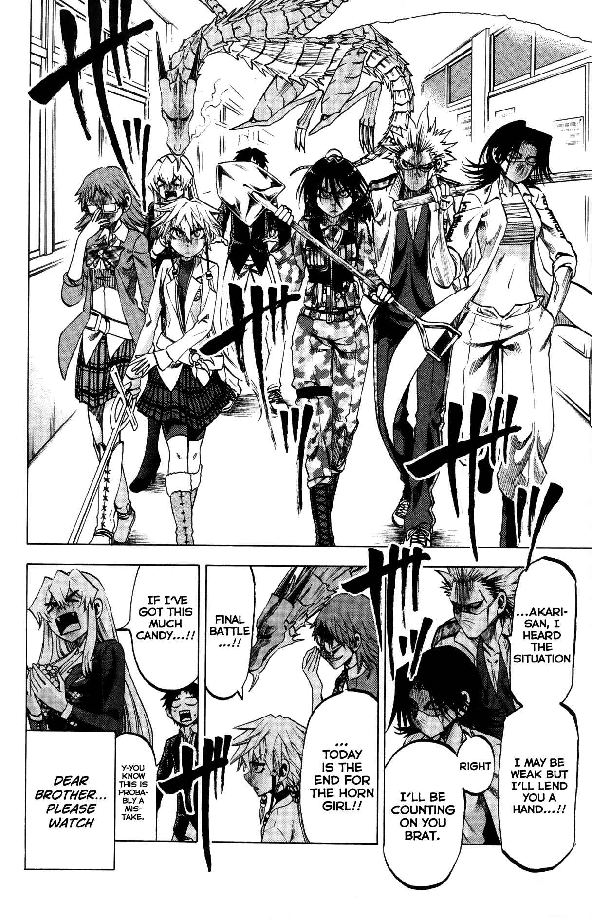 Page 18 Chapter 65 Jitsu wa Watashi wa