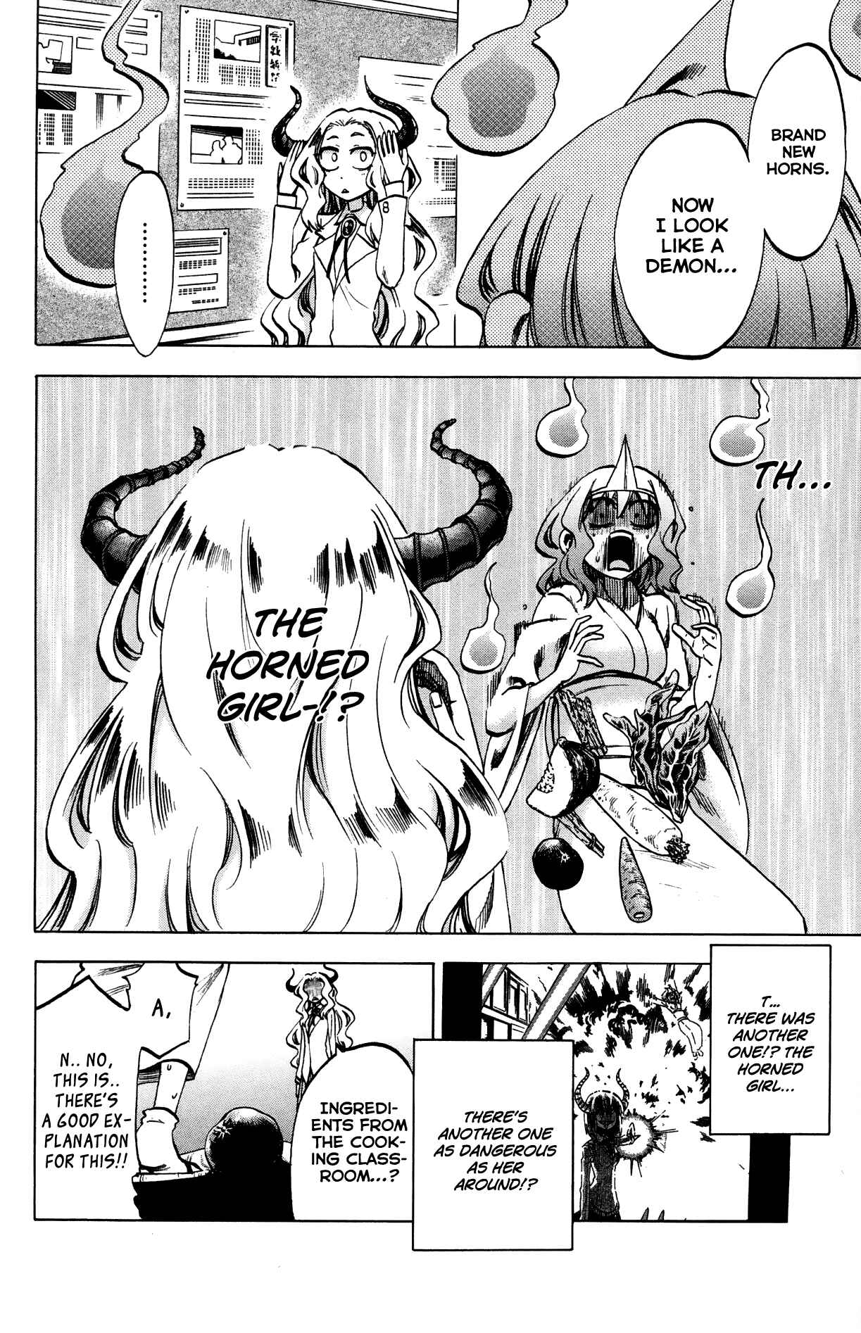 Page 2 Chapter 65 Jitsu wa Watashi wa