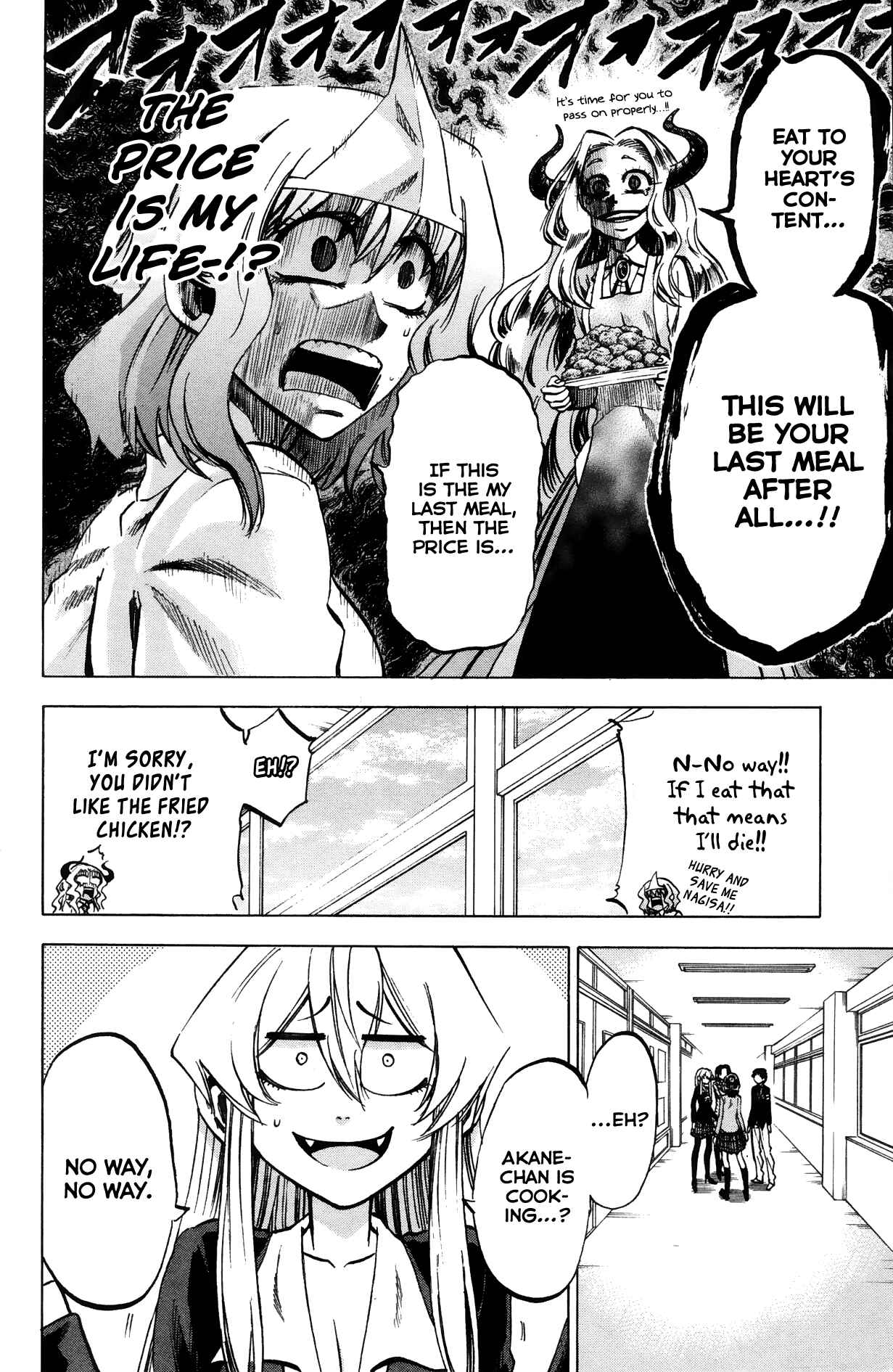 Page 8 Chapter 65 Jitsu wa Watashi wa