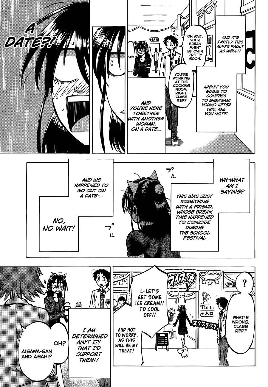 Page 15 Chapter 45 Jitsu wa Watashi wa