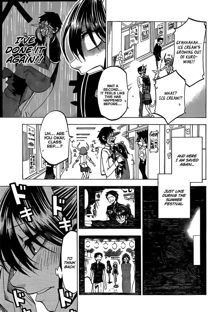 Page 17 Chapter 45 Jitsu wa Watashi wa
