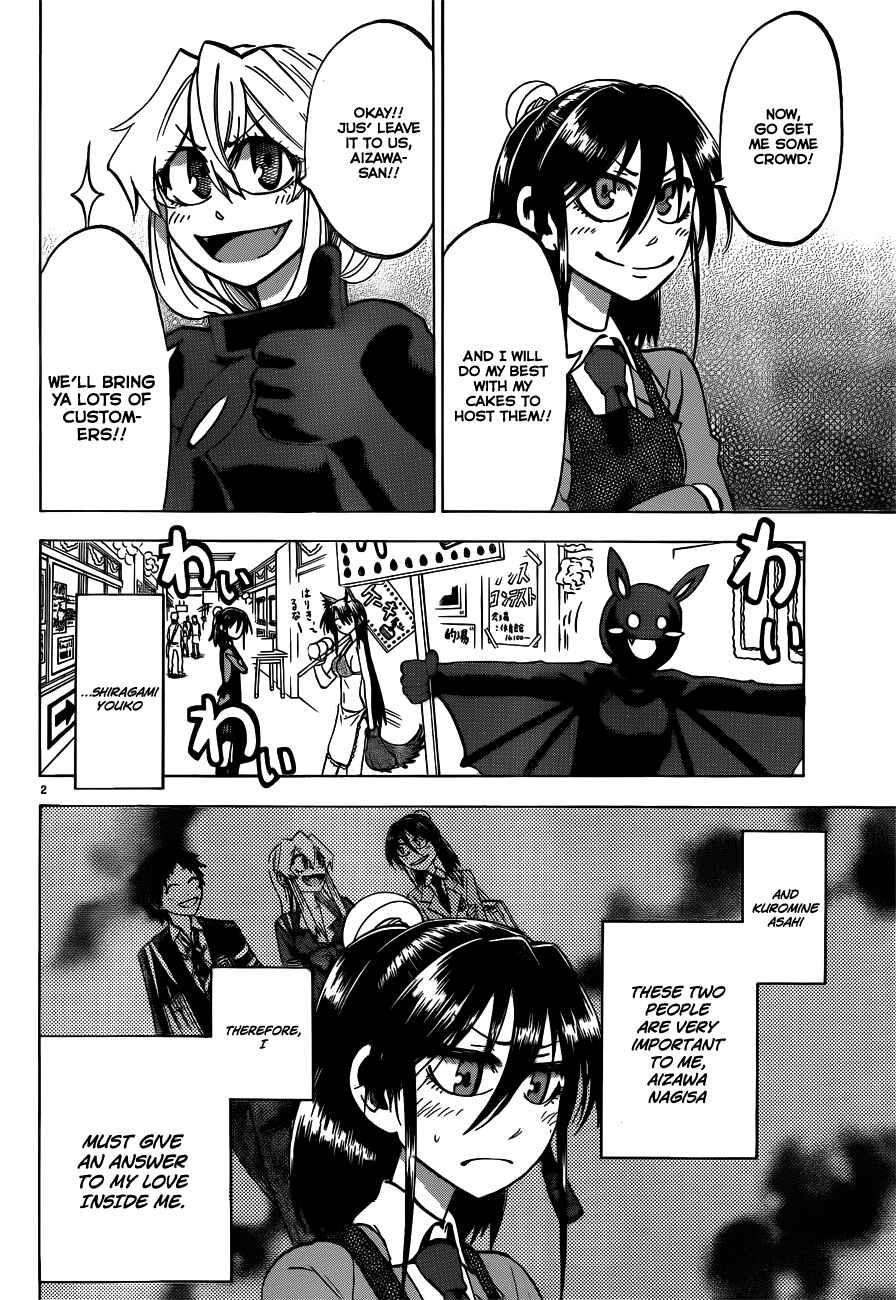 Page 2 Chapter 45 Jitsu wa Watashi wa