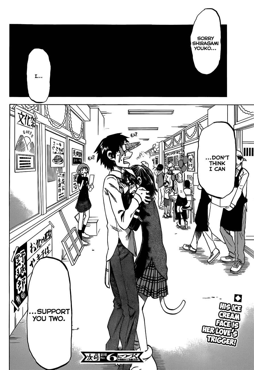 Page 20 Chapter 45 Jitsu wa Watashi wa