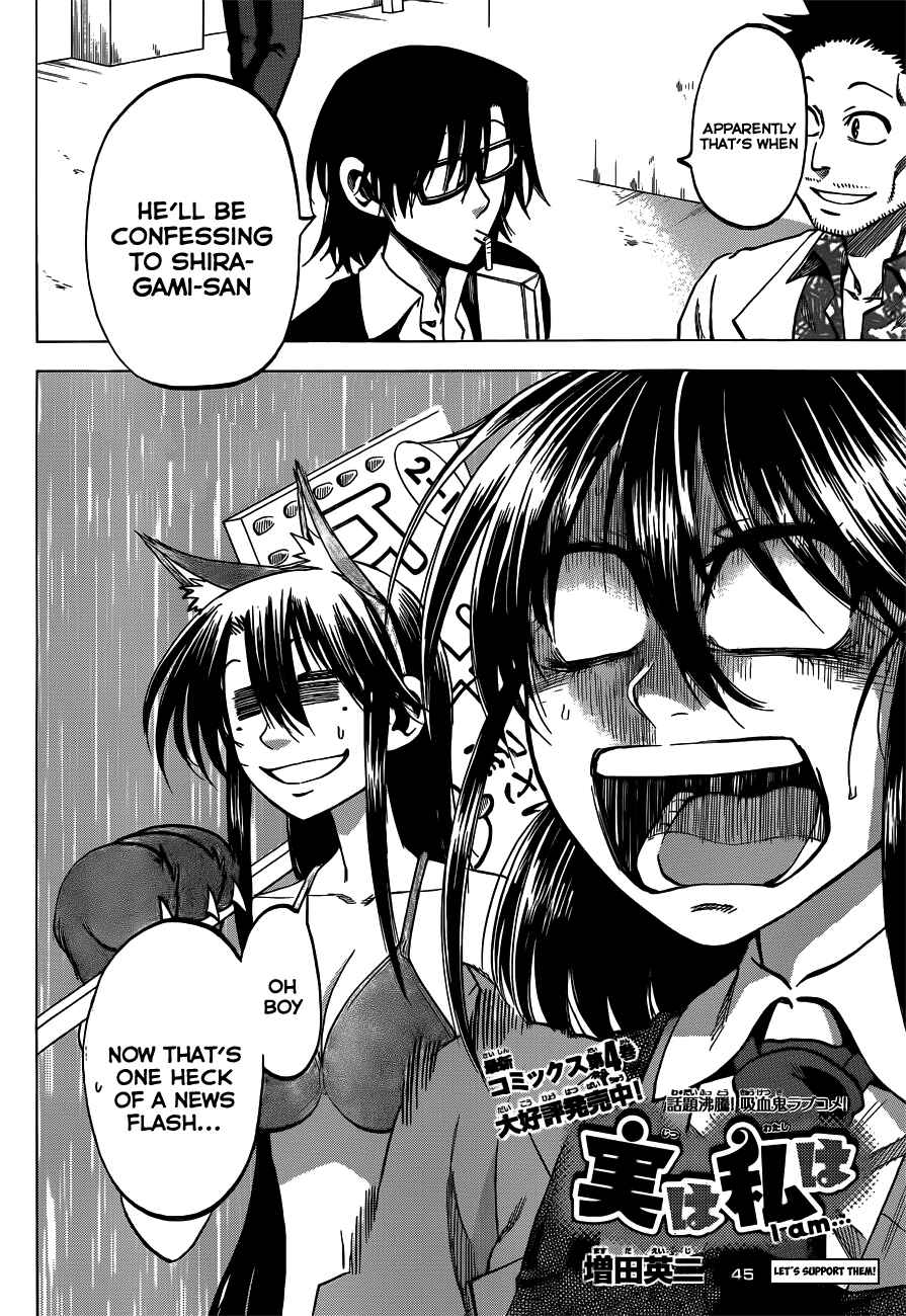 Page 4 Chapter 45 Jitsu wa Watashi wa