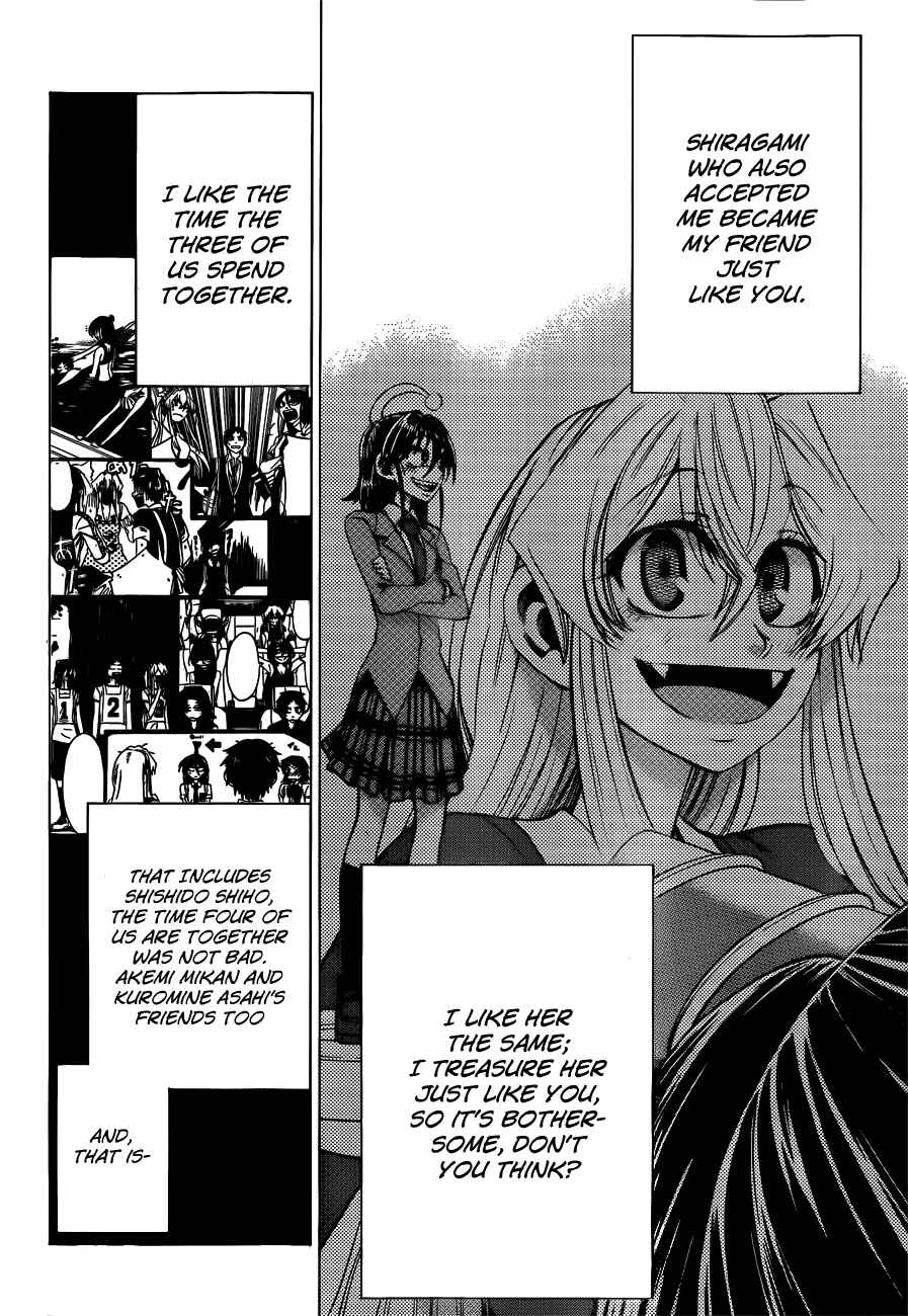 Page 14 Chapter 46 Jitsu wa Watashi wa