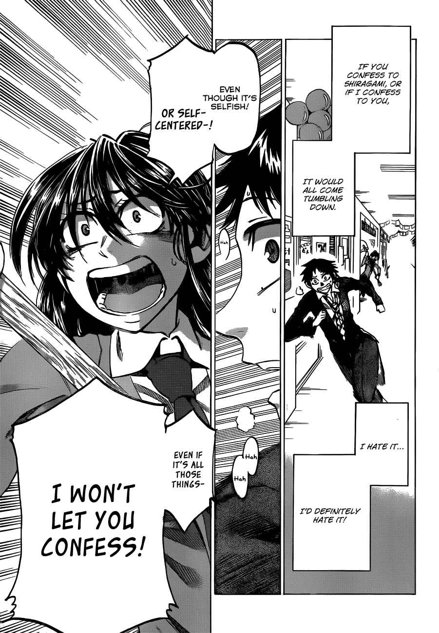 Page 15 Chapter 46 Jitsu wa Watashi wa