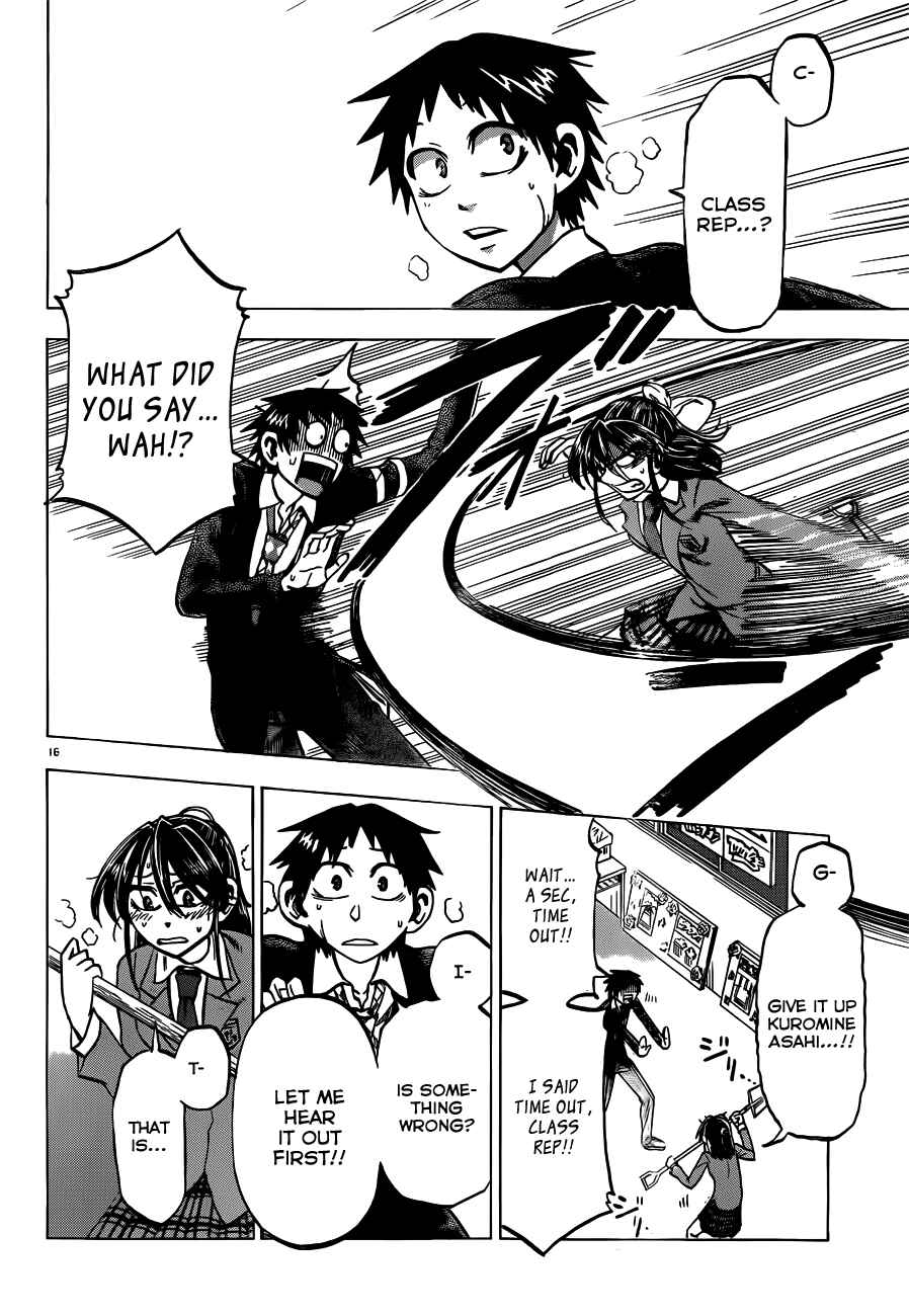 Page 16 Chapter 46 Jitsu wa Watashi wa
