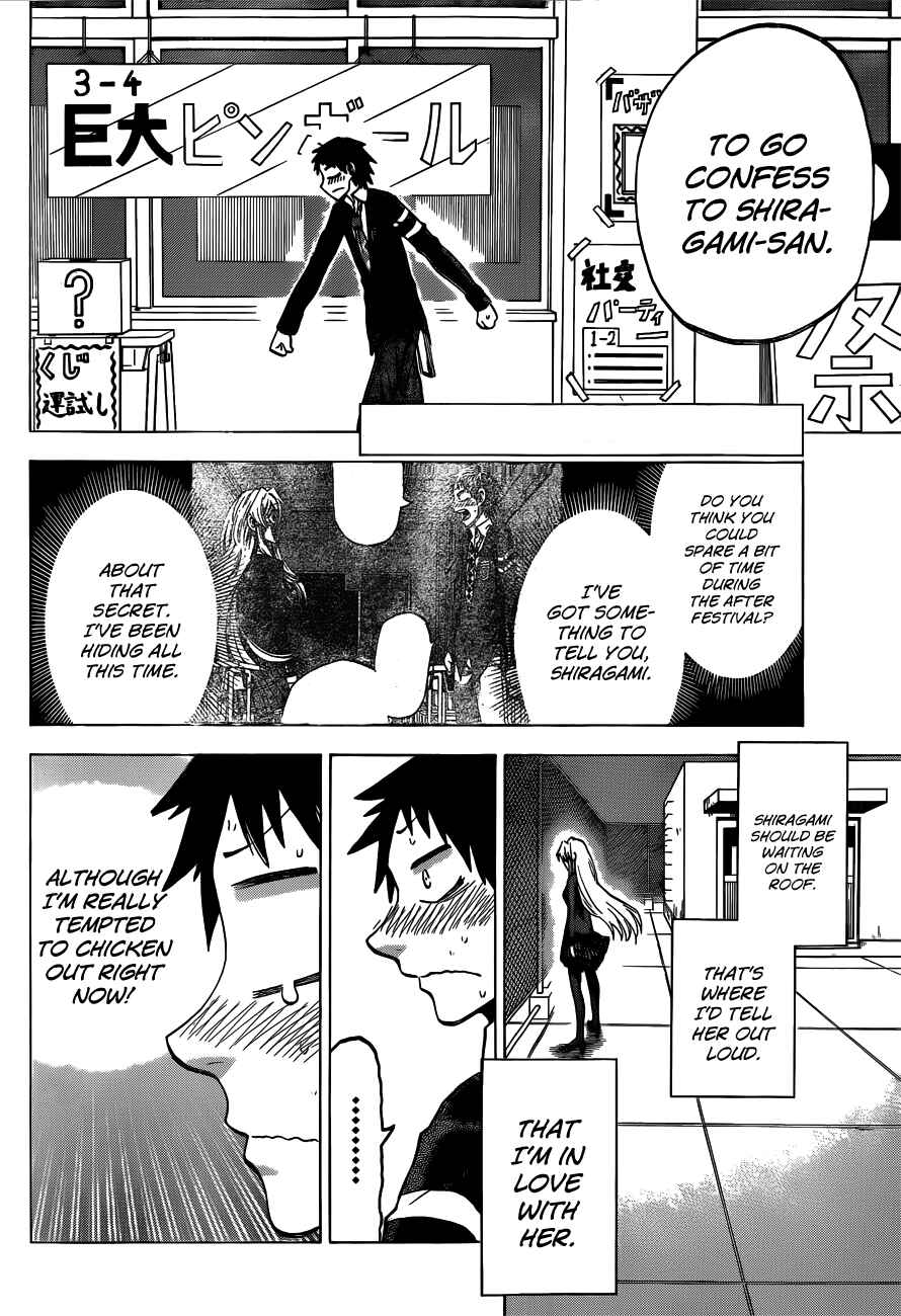 Page 2 Chapter 46 Jitsu wa Watashi wa