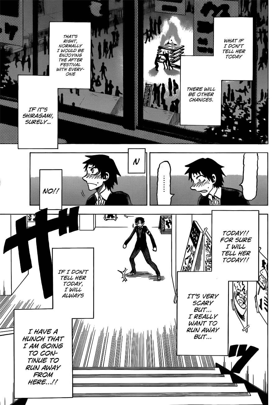 Page 3 Chapter 46 Jitsu wa Watashi wa