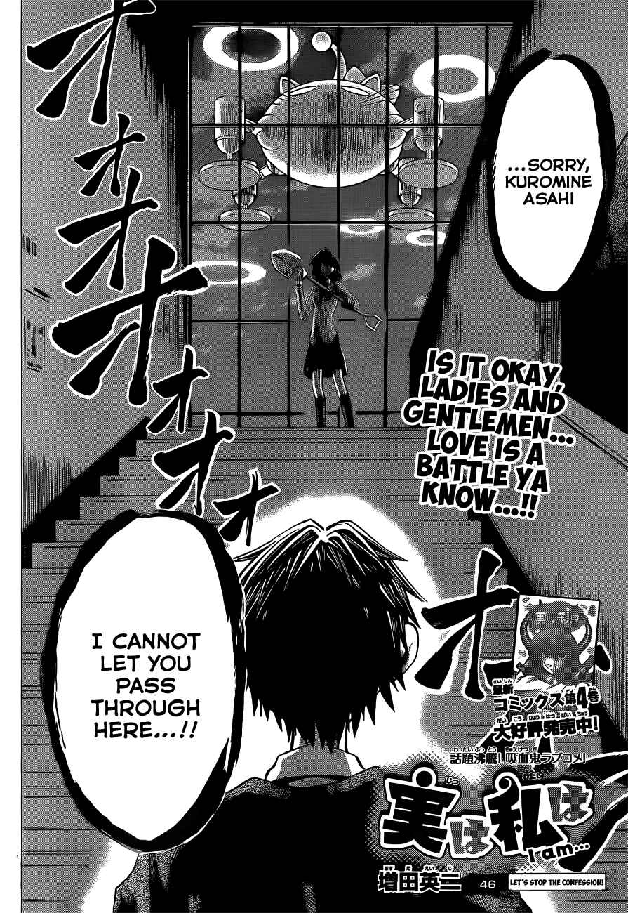 Page 4 Chapter 46 Jitsu wa Watashi wa