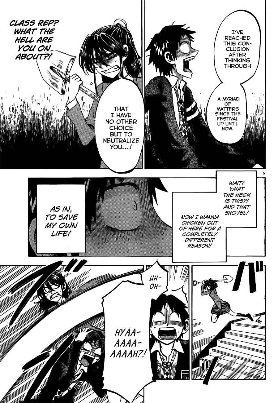 Page 5 Chapter 46 Jitsu wa Watashi wa