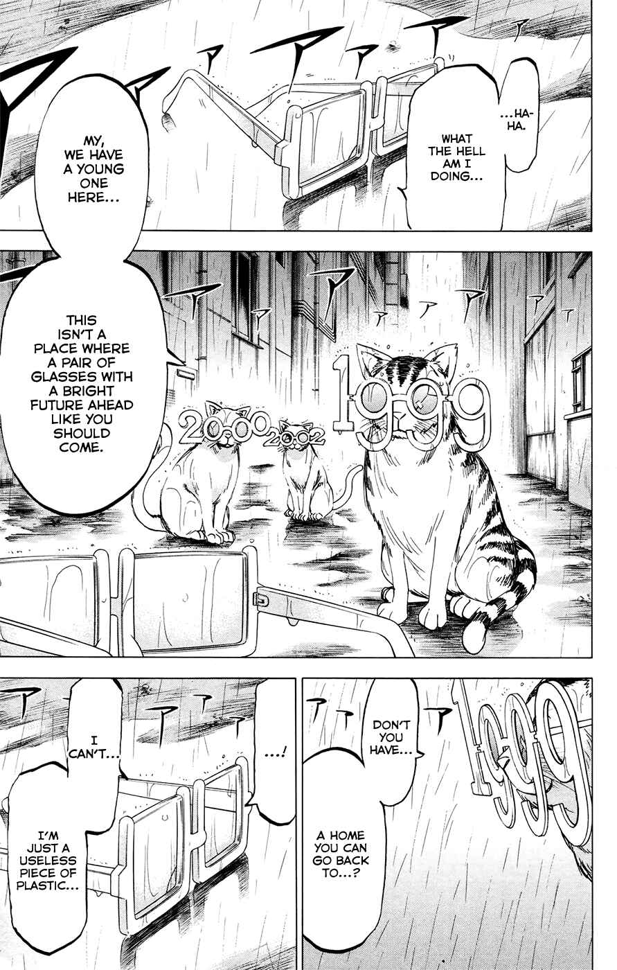Page 17 Chapter 108 Jitsu wa Watashi wa