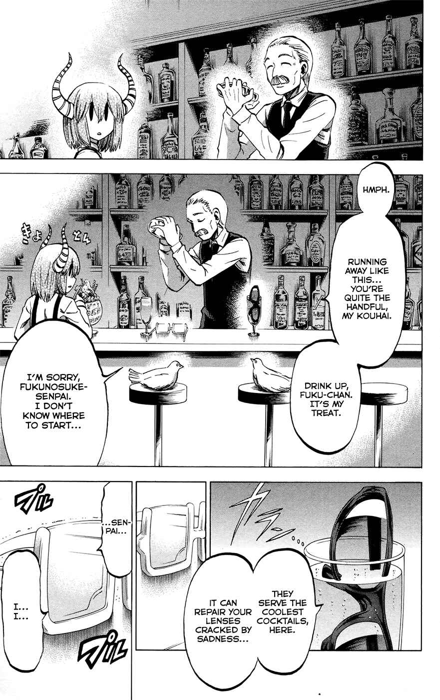 Page 5 Chapter 108 Jitsu wa Watashi wa