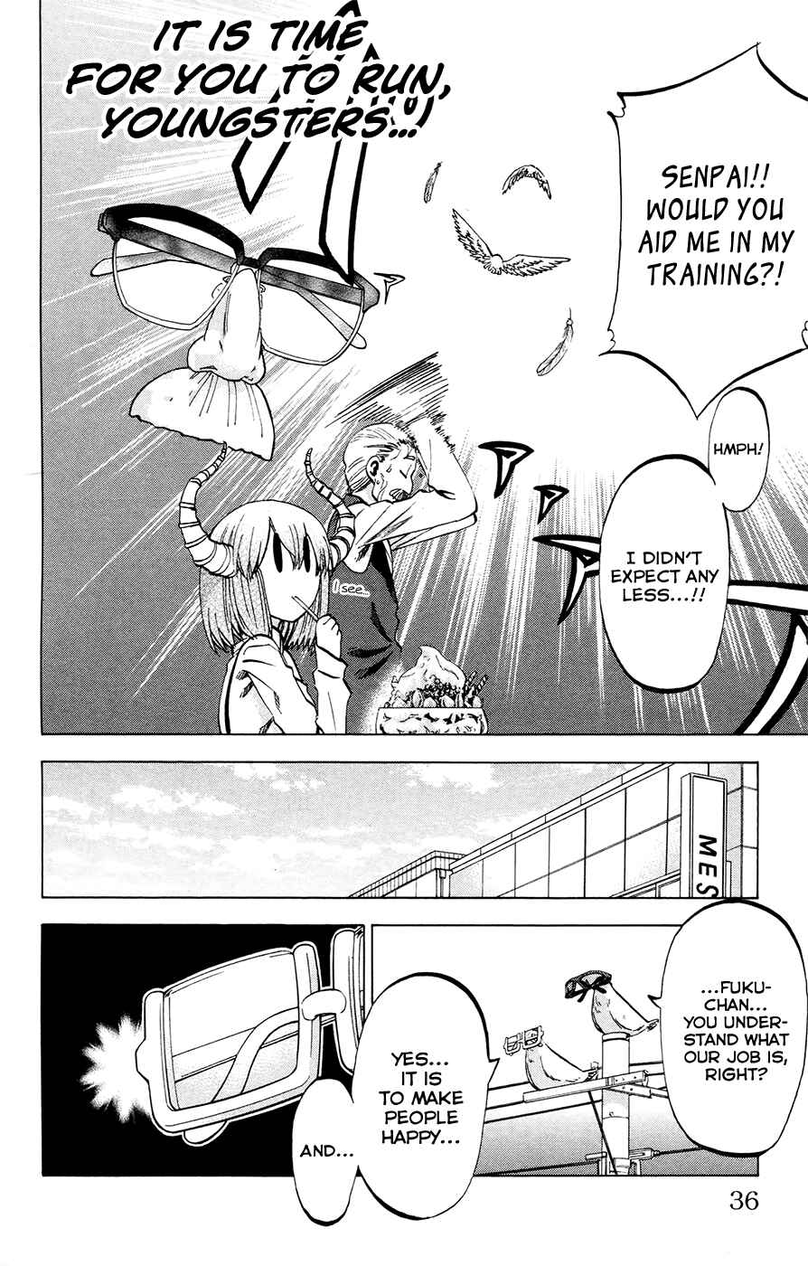 Page 8 Chapter 108 Jitsu wa Watashi wa