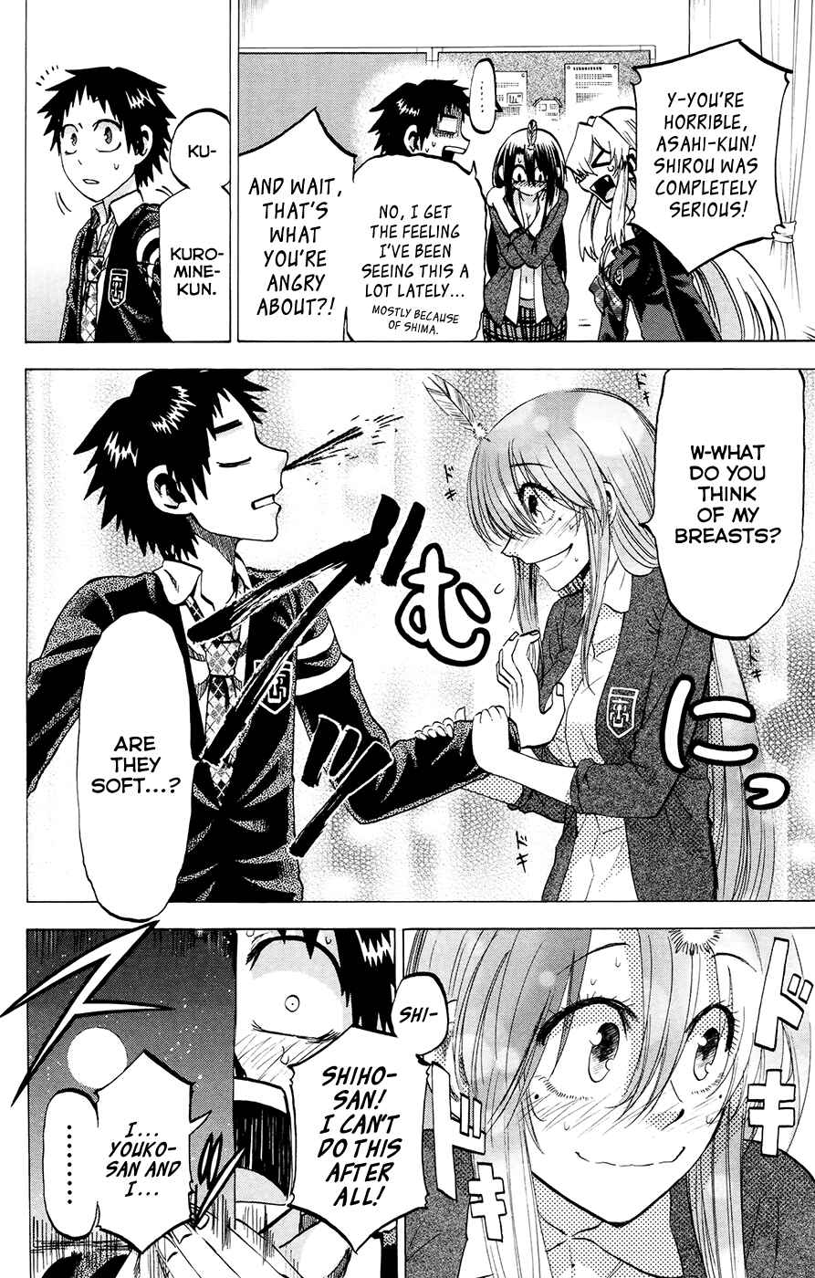 Page 12 Chapter 103 Jitsu wa Watashi wa