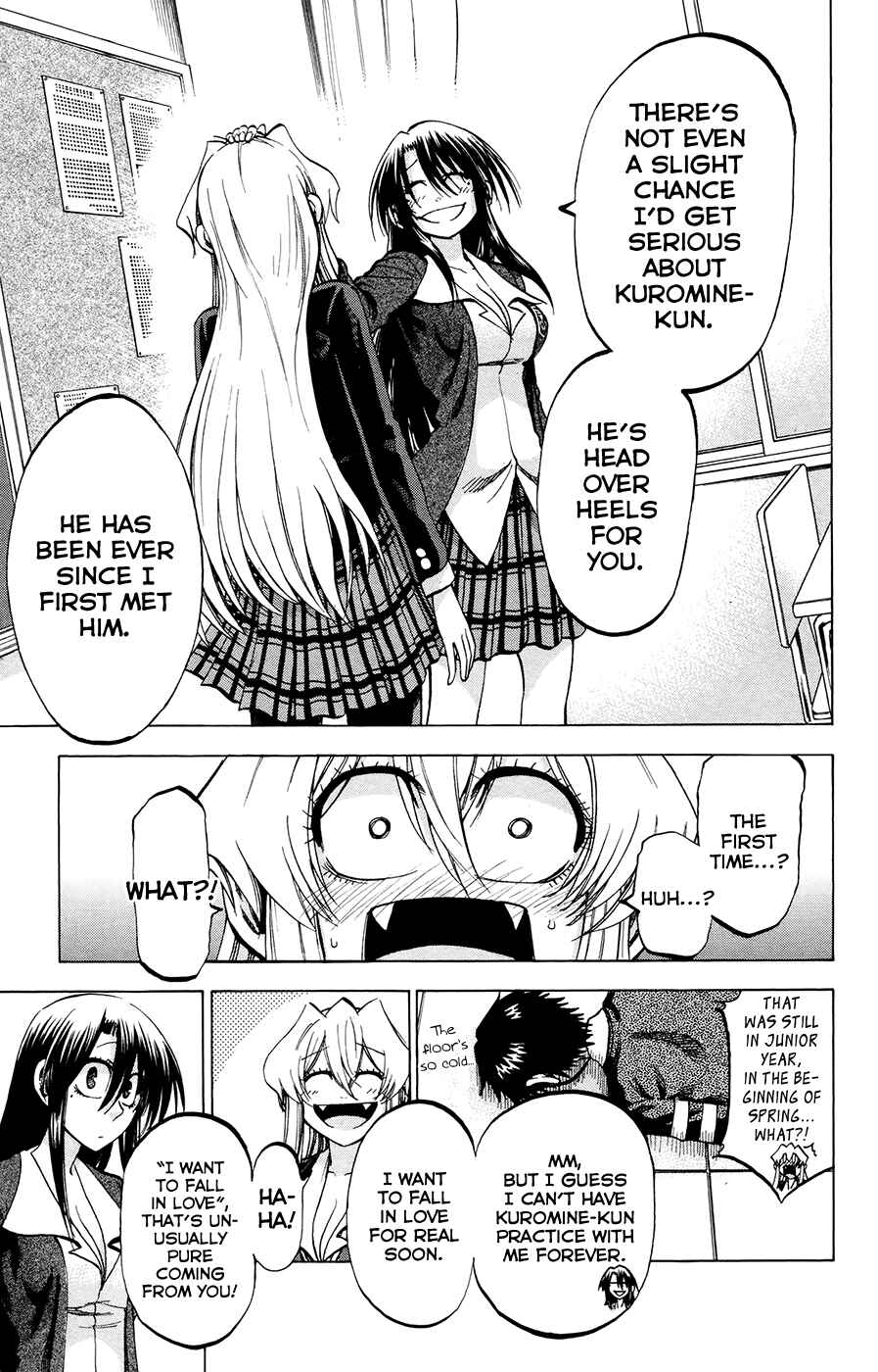 Page 17 Chapter 103 Jitsu wa Watashi wa