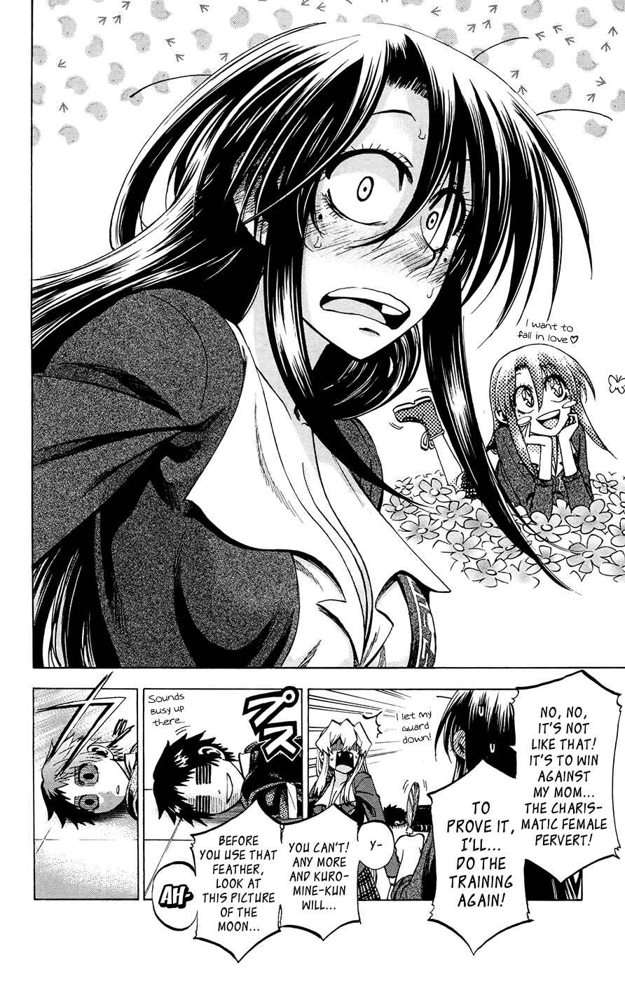Page 18 Chapter 103 Jitsu wa Watashi wa