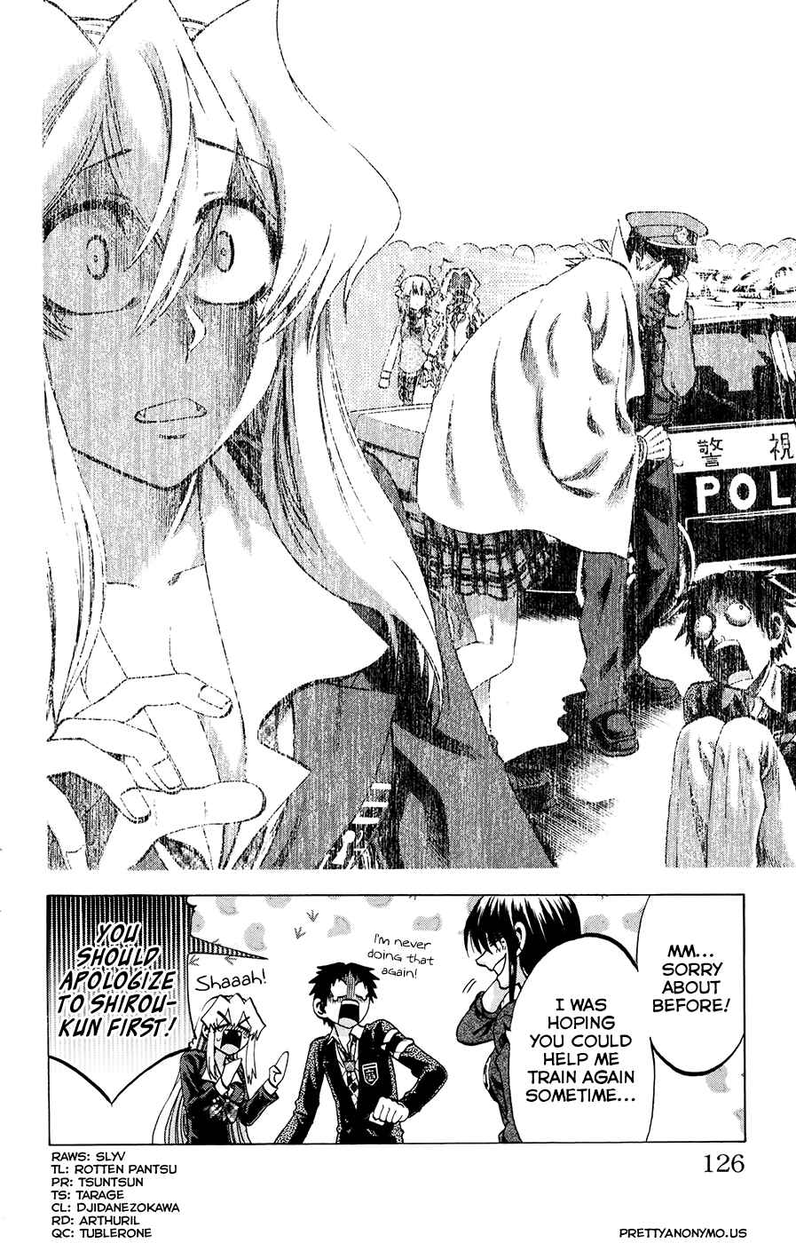 Page 20 Chapter 103 Jitsu wa Watashi wa