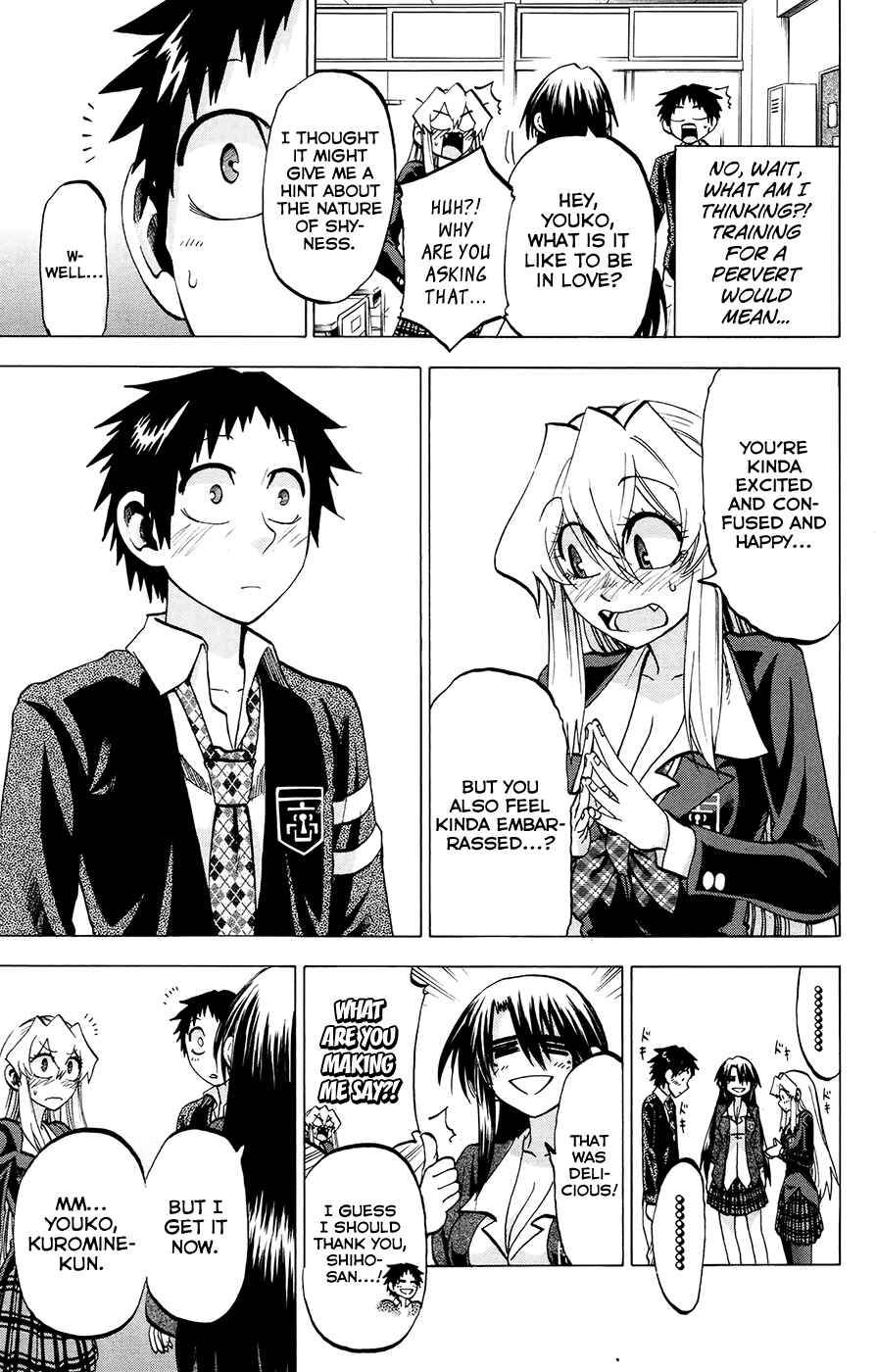 Page 5 Chapter 103 Jitsu wa Watashi wa