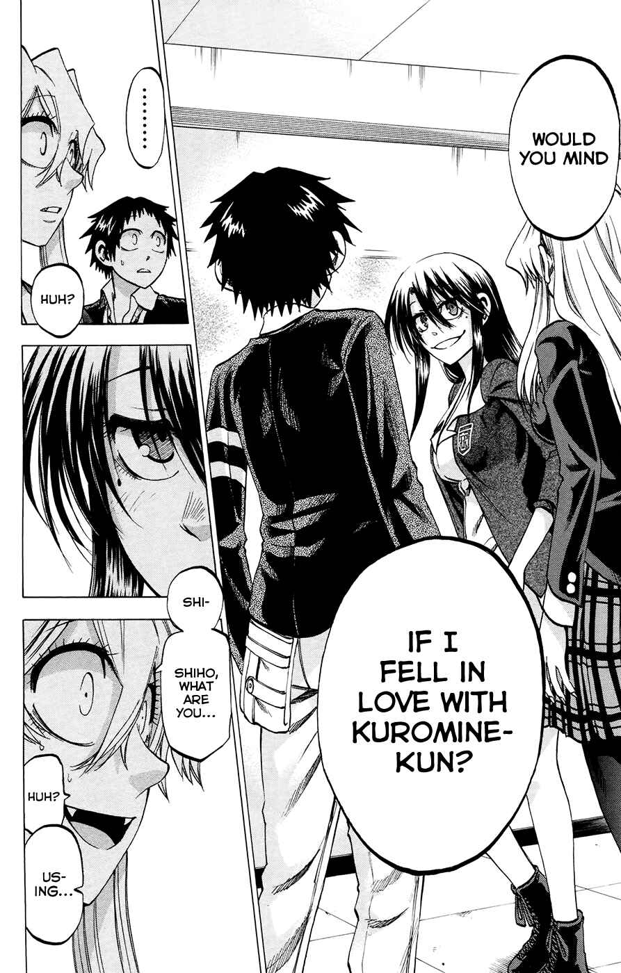 Page 6 Chapter 103 Jitsu wa Watashi wa