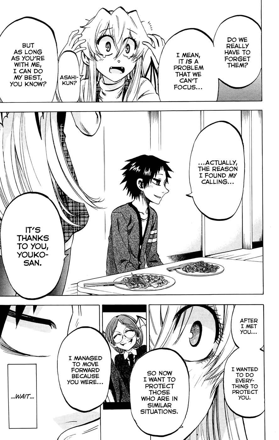Page 13 Chapter 114 Jitsu wa Watashi wa